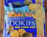 パイシートで簡単！チョコ＆クリームパイ作り方3写真