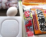 たこ焼きの粉で、焼き納豆を~作り方1写真