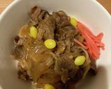 銀杏入り和牛丼！作り方4写真
