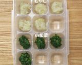 ⓝⓔⓦ牛豚合い挽肉・ツナ・もやし【後期】作り方9写真