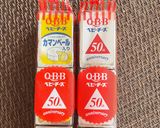 デコカレー『バタートースト』作り方7写真