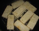 豆腐のニンニクステーキ作り方5写真