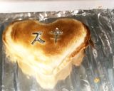 メーカー不要！ハートの食パンサンド作り方7写真