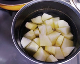 何食べ☆シロさんのいか大根作り方2写真