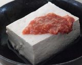 簡単♪美味♪大根の味噌ケチャップだれ作り方5写真
