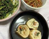 ３種野菜と鶏ひき肉の油揚げロール煮作り方11写真