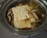 キクコのタケノコと豆腐と豚肉のスープ作り方3写真
