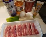 【60分】豚バラ角煮(1人前)作り方1写真