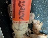 枝3分で枝豆と豚肉のガーリックソテー作り方7写真