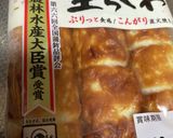 ちくわの紅生姜焼き作り方1写真