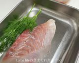 ヒラメのムニエル　ラヴィゴットソース作り方1写真