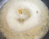 濃厚ニラたっぷり辛肉みそラーメン作り方4写真