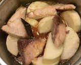 簡単　ぶり大根　しみるー　日本酒に合う作り方12写真
