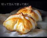 *もっちいちご大福パイ*作り方7写真