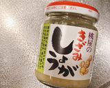下味なしでもしっかり味＊簡単生姜焼き作り方4写真