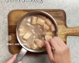ゼラチンも砂糖も不要♡簡単チョコプリン作り方4写真