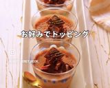 ゼラチンも砂糖も不要♡簡単チョコプリン作り方7写真