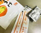 即席みそ汁で…湯呑みの茹で茶碗蒸し作り方2写真