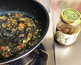 しらす、しいたけ、ねぎ入り卵焼き作り方3写真