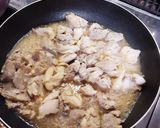 とっても簡単★めんつゆで「親子丼」作り方2写真