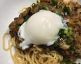 ZENBヌードルで！鯖味噌そぼろ温玉麺作り方12写真
