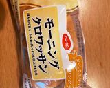 コモのクロワッサンサンド作り方1写真