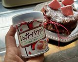 板チョコ2枚でプロ級チョコバナナケーキ作り方24写真