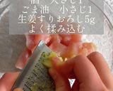 レンチンだけなのに！白菜のピリ辛蒸し作り方3写真
