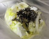 超さっぱり美味しいっ！白菜の柚子胡椒漬物作り方1写真