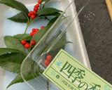 令和五年　睦月二十日　お弁当作り方3写真