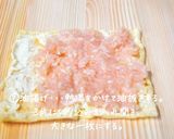 鶏ひき肉の油揚げ包み作り方2写真