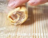鶏ひき肉の油揚げ包み作り方4写真