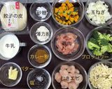 マカオ風おかずタルト作り方1写真