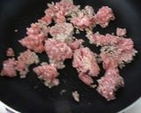 生姜の千切り入り、ひき肉の甘みそ味作り方1写真