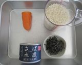 サバ缶と人参の炊き込みごはん作り方1写真
