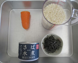 サバ缶と人参の炊き込みごはん作り方1写真