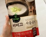 UPグレード！旧正月にお餅のスープ作り方10写真