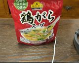 超簡単!基本のお好み焼きの作り方作り方10写真