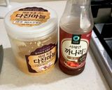 UPグレード！旧正月にお餅のスープ作り方14写真