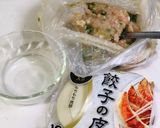 鶏チーズ餃子 発酵食品は最高作り方3写真