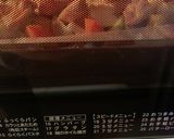 塩こうじ漬♪鶏むねグリル!!作り方7写真