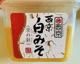 マイナス25歳肌!酒粕と白味噌パンケーキ作り方2写真
