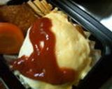 お弁当に♪ レンジでプチチーズオムレツ☆作り方7写真