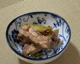 豚バラ軟骨のトロ煮作り方3写真