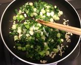 ねぎ生姜にんにく味噌作り方3写真