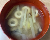 大根とちくわとねぎとしいたけの味噌汁作り方4写真