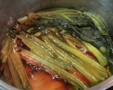 切身魚の煮付け作り方15写真