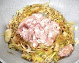 薄切り肉と豆腐で☆簡単美味しい麻婆豆腐♫作り方8写真