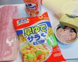 隠し味はめんつゆ！マカロニサラダ作り方1写真