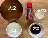 ZENBヌードルでヘルシー酸辣湯麺作り方5写真